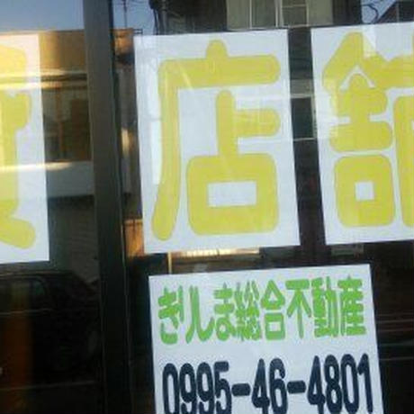 5abcb40e5496ff64b5000f03