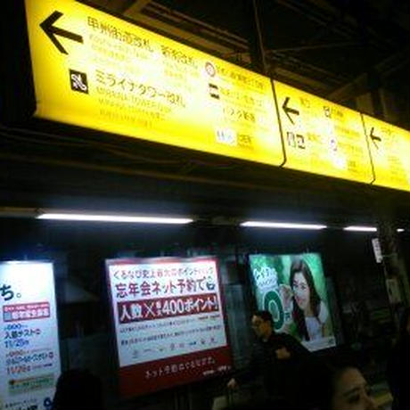 5ad1a8205496ff2b3000017b