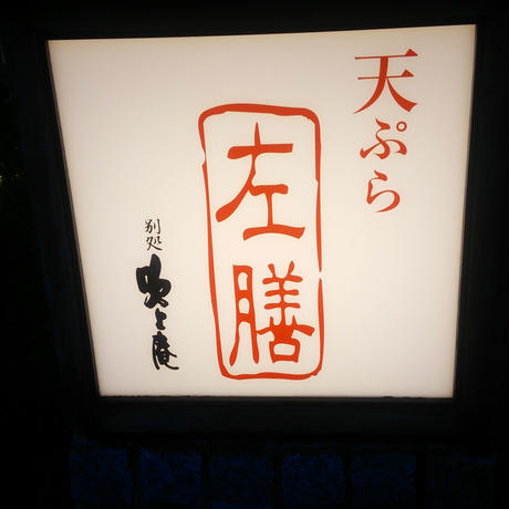 5ab8973b122a7d2fc5001b17