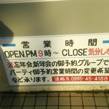 5abcb40e5496ff64b5000f03