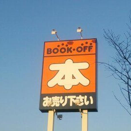5abcb40e5496ff64b5000f03