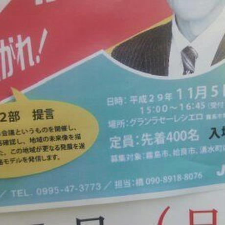 5abcb40e5496ff64b5000f03