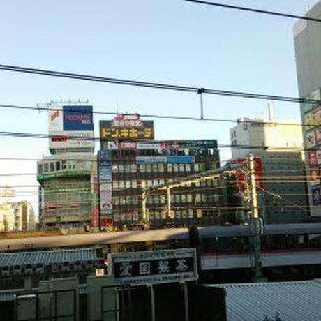 5acc3f6fef843f3bc4000043