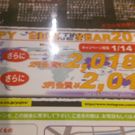 5ab8973b122a7d2fc5001b17