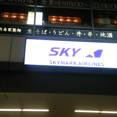 5aaa5b58122a7d43ff000f73