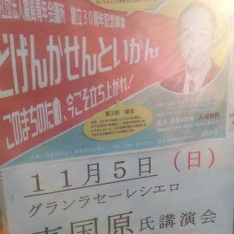 5abcb40e5496ff64b5000f03