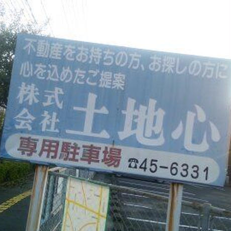 5abcb40e5496ff64b5000f03