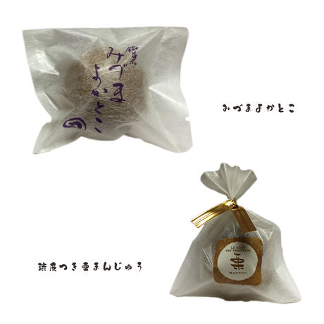 54e312323bcba9d7d1001f2f