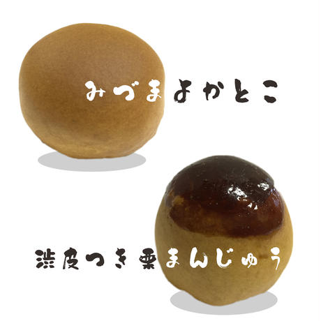 54e312323bcba9d7d1001f2f