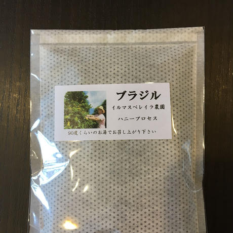 594a1042ed05e65e23002aef