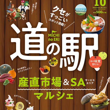5f45d376223ead2ed26a8c22