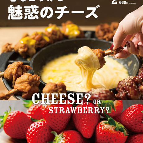 5f83c1810850a00efad9f869