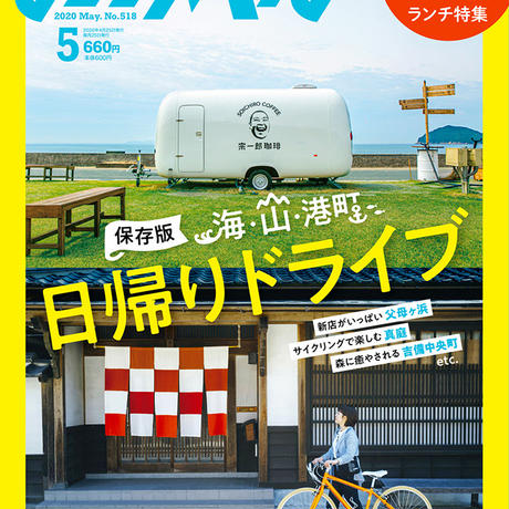 5f45d376223ead2ed26a8c22