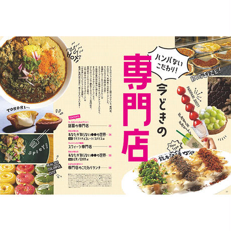 5f33a5d8791d0235d56b7494