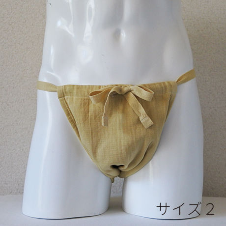 5b7818a1a6e6ee1be2008794