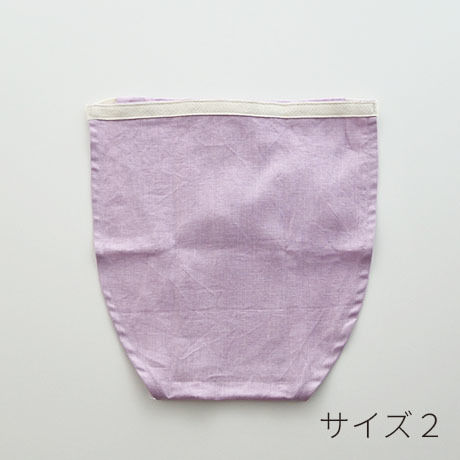 5b192cfeef843f6fac001f0d