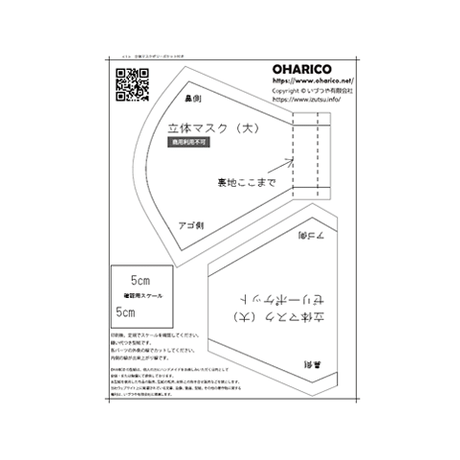 5ed9dac2bd21781c6742fe9f