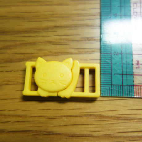 5b45d109ef843f0a4900010b