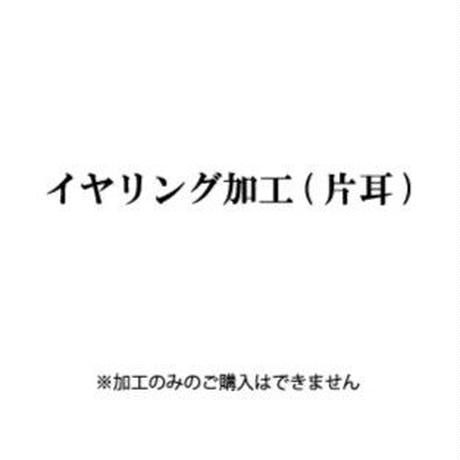 5c2ddade27b44e19a8ad939b