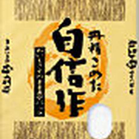 570dbb6ba458c0e08300c74e
