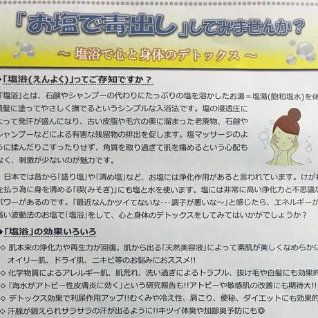 5a2298f9c8f22c3e860029f9