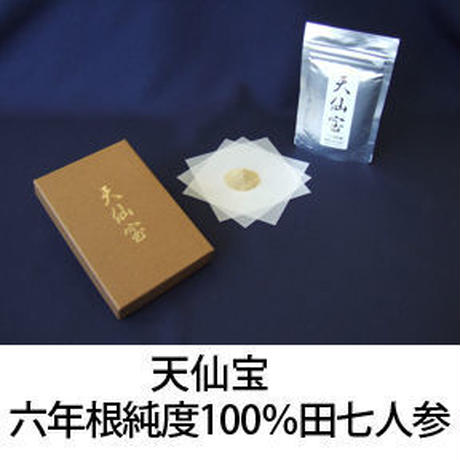 5177e5979de2f0dcff000d26