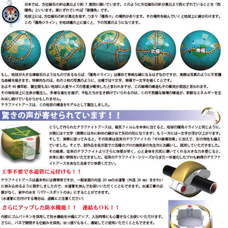 57ad5cb399c3cdcf730007ea
