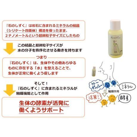 57cd17ee9821cc86f8000145