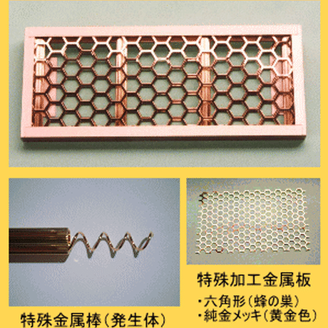 5710a9479821cc8e25001b37