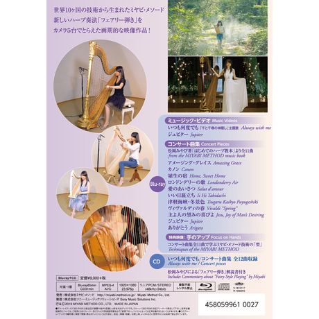 5cf08ac2d211bf22326cf776
