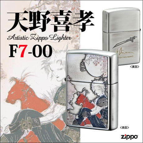 5c190f163f300145e3f09321