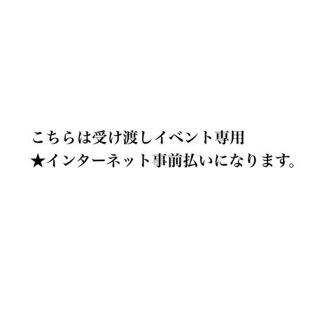 5d9b5057bc45ac77ab08fb12