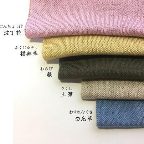 5bf664acc49cf34b160003f4