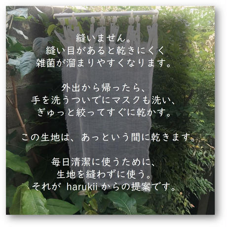 5f02eea7ea3c9d4c225e58bc