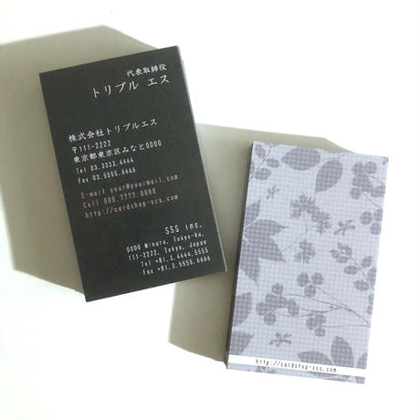 5b789d695496ff40a300007e