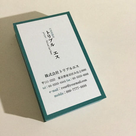585b43cc100315f9cb000a27