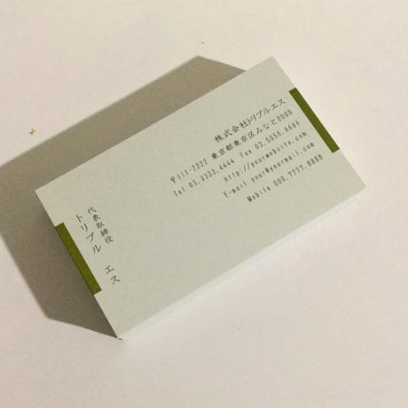 5889e0049821ccc25c000545