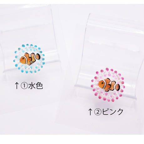 5b88c8a050bbc359c6000f6b