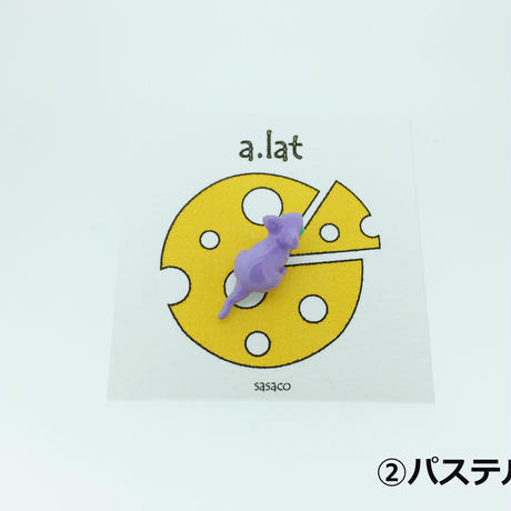552baabf86b1883bf40006a4