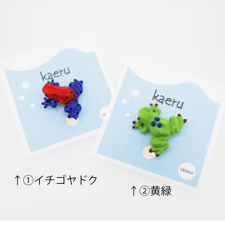 59cf3e10f22a5b07350031b5