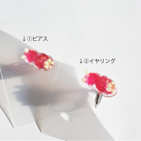 5b51e7175f78660e2800069b