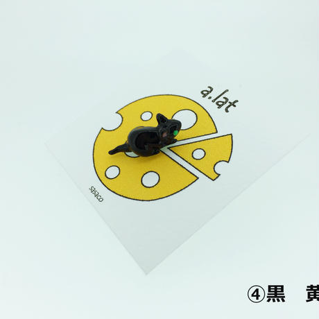 552baabf86b1883bf40006a4