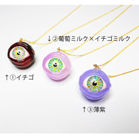 592e991ef22a5b06500006f2