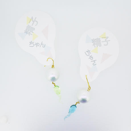 592e9ac5428f2d3d3600088e