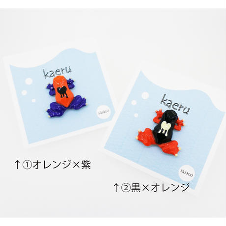 59cf3d7a3210d56ff80006c0