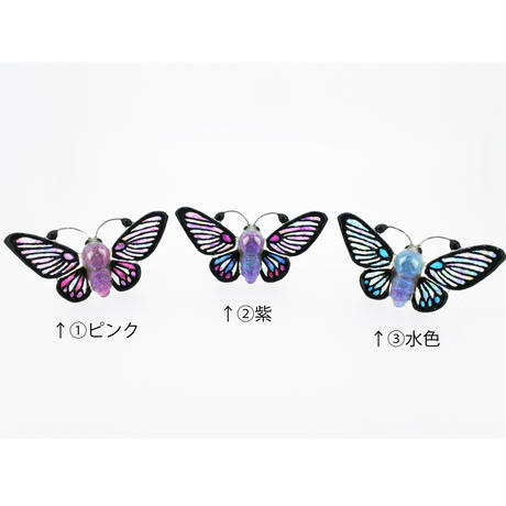 59426bc6b1b619548600266b