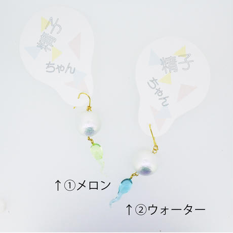 592e9ac5428f2d3d3600088e