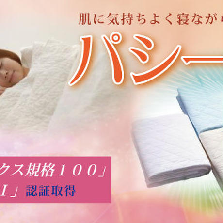 559e2aaa3bcba9c5d30000bb