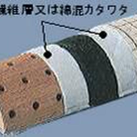559f23f83bcba967fd0027bb