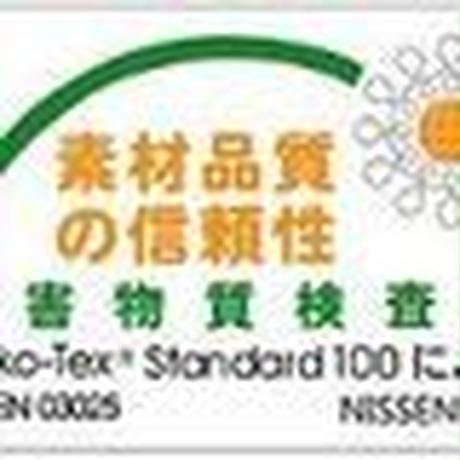 559ef8e186b188b478001f15
